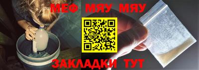 МДМА Коммунар
