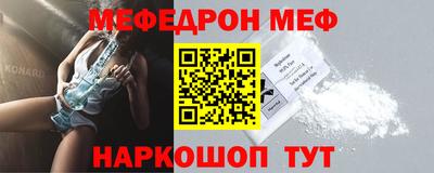 МДМА Коммунар