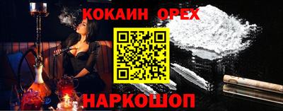 МДМА Коммунар