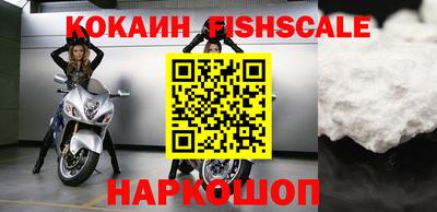 spice Комсомольск-на-Амуре