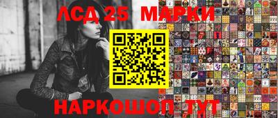 spice Комсомольск-на-Амуре