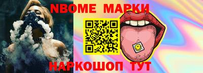 МДМА Коммунар