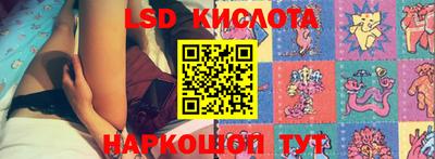 МДМА Коммунар
