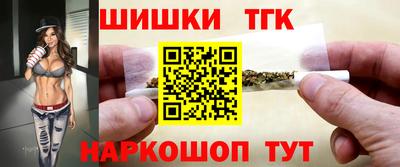spice Комсомольск-на-Амуре