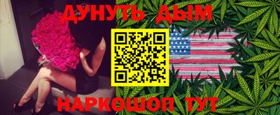 spice Комсомольск-на-Амуре
