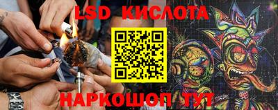 МДМА Коммунар