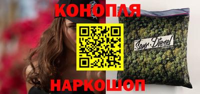 метамфетамин Конаково