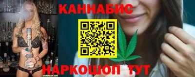 МДМА Коммунар