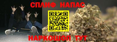 МДМА Коммунар