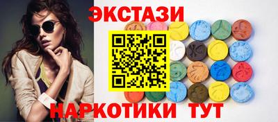 МДМА Коммунар
