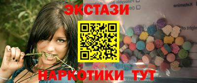 spice Комсомольск-на-Амуре