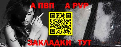 МДМА Коммунар