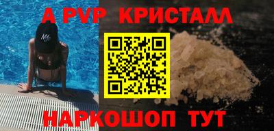 МДМА Коммунар
