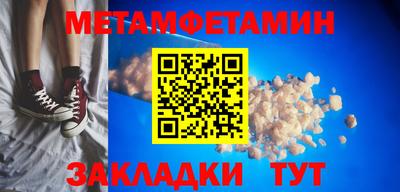 spice Комсомольск-на-Амуре