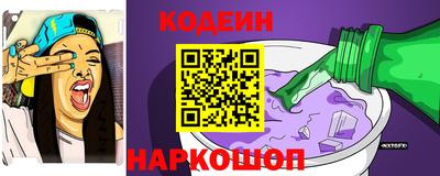 spice Комсомольск-на-Амуре