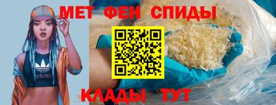 spice Комсомольск-на-Амуре