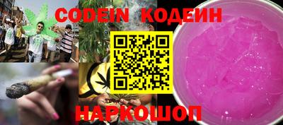 spice Комсомольск-на-Амуре
