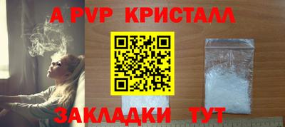 МДМА Коммунар