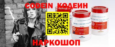 МДМА Коммунар