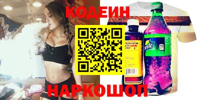 МДМА Коммунар