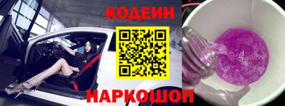 МДМА Коммунар