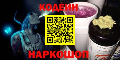МДМА Коммунар