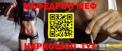 spice Комсомольск-на-Амуре