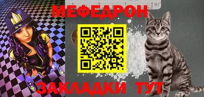 spice Комсомольск-на-Амуре