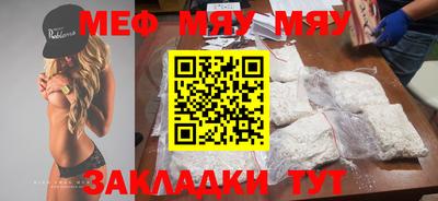 МДМА Коммунар